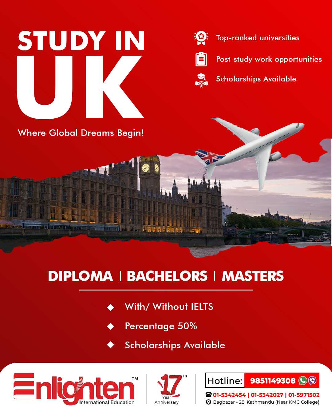 UK education for Enlighten